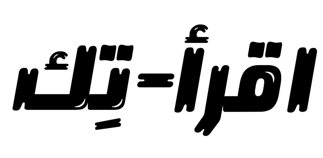 EqraaTech Logo